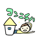 きもち伝わるスタンプ 敬語（個別スタンプ：8）