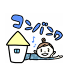 きもち伝わるスタンプ 敬語（個別スタンプ：9）