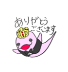 ラムペの妖精『ラムーン』（個別スタンプ：6）