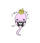 ラムペの妖精『ラムーン』（個別スタンプ：16）