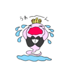 ラムペの妖精『ラムーン』（個別スタンプ：26）