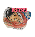 アタシ元気になぁれ（個別スタンプ：6）