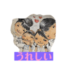 アタシ元気になぁれ（個別スタンプ：7）