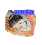 アタシ元気になぁれ（個別スタンプ：8）