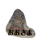 アタシ元気になぁれ（個別スタンプ：10）