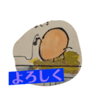 アタシ元気になぁれ（個別スタンプ：11）