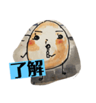 アタシ元気になぁれ（個別スタンプ：13）