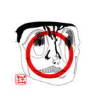 狂氣一色（個別スタンプ：1）
