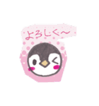 日常的に使えそうな手書きのペンギン01（個別スタンプ：15）