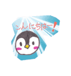 日常的に使えそうな手書きのペンギン01（個別スタンプ：28）