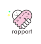 Rapport スタンプ vol.4（個別スタンプ：1）