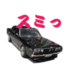 旧車 街道レーサーNO32（個別スタンプ：5）