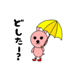 ♡ピンクうさぎ♡初夏、梅雨バージョン（個別スタンプ：14）