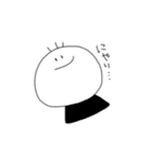 さんぼんくん。（個別スタンプ：1）