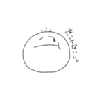 さんぼんくん。（個別スタンプ：2）