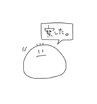 さんぼんくん。（個別スタンプ：4）