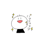 さんぼんくん。（個別スタンプ：7）