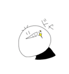 さんぼんくん。（個別スタンプ：8）