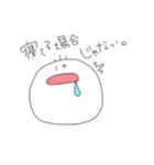 さんぼんくん。（個別スタンプ：19）