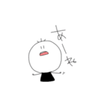 さんぼんくん。（個別スタンプ：20）