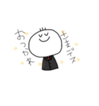 さんぼんくん。（個別スタンプ：23）