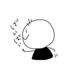 さんぼんくん。（個別スタンプ：24）