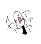 さんぼんくん。（個別スタンプ：27）