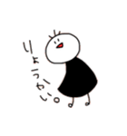 さんぼんくん。（個別スタンプ：28）