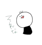 さんぼんくん。（個別スタンプ：30）