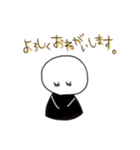 さんぼんくん。（個別スタンプ：34）