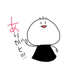 さんぼんくん。（個別スタンプ：36）