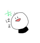 さんぼんくん。（個別スタンプ：37）