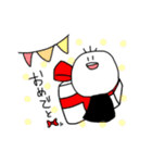 さんぼんくん。（個別スタンプ：40）