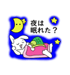 待っていてね、お母さん (Part3)（個別スタンプ：4）