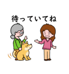 待っていてね、お母さん (Part3)（個別スタンプ：13）