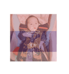 山下 長男 スタンプ（個別スタンプ：1）
