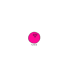 わたしのくちぐせ2（小さいver）（個別スタンプ：1）