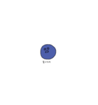 わたしのくちぐせ2（小さいver）（個別スタンプ：11）