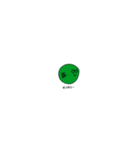 わたしのくちぐせ2（小さいver）（個別スタンプ：13）