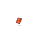 わたしのくちぐせ2（小さいver）（個別スタンプ：14）