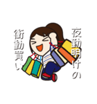 看護師-病棟勤務のなっちゃん- あるある編（個別スタンプ：6）