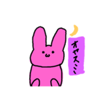 ラムウサギスタンプ（個別スタンプ：2）