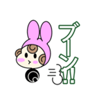 可愛いバニーちゃんx0（個別スタンプ：7）