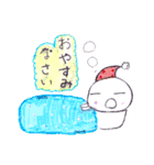 LUKANOSE KIDS NO.4（個別スタンプ：4）