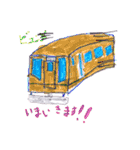 LUKANOSE KIDS NO.4（個別スタンプ：5）