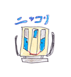 LUKANOSE KIDS NO.4（個別スタンプ：11）