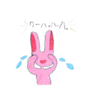 LUKANOSE KIDS NO.4（個別スタンプ：18）