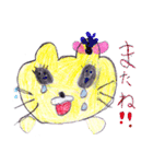 LUKANOSE KIDS NO.4（個別スタンプ：22）