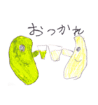 LUKANOSE KIDS NO.4（個別スタンプ：23）