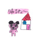 LUKANOSE KIDS NO.4（個別スタンプ：31）